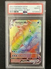 Pokémon Gyarados VMAX Secret Rare Full Art Holo SWSH07 Evolving Skies PSA 10