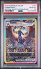 2025 POKEMON PRE EN-PRISMATIC EVOLUTIONS #161 UMBREON EX PSA 10
