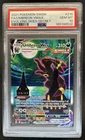 2021 Pokemon SWSH Evolving Skies Umbreon VMAX #215/203 PSA 10 GEM MINT