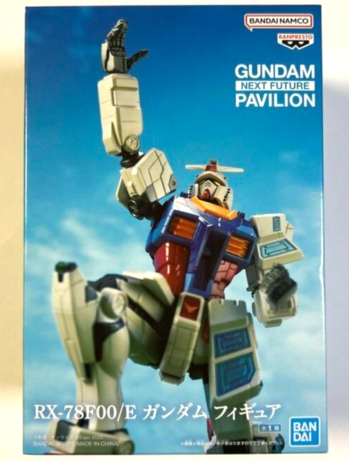 Mobile Suit Gundam NEXT FUTURE PAVILION Action Figure Statue RX