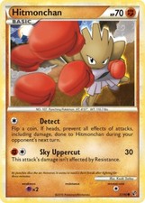 Pokemon Undaunted HS Set - Choose Your Card 2010 Vintage -  NM/LP on eBay