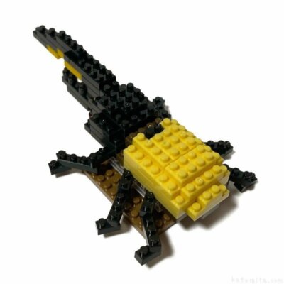 Hercules Beetle Petit Block from Daiso Japan | eBay