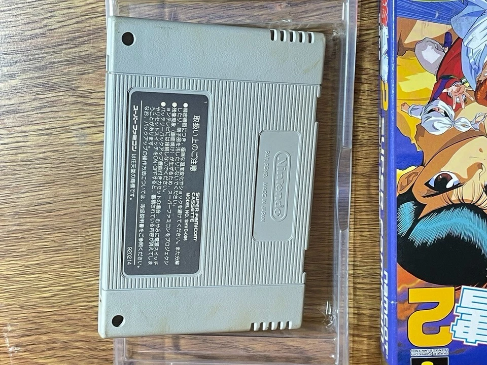 boxed Nintendo Super Famicom Tiny Toon Adventures - Image 4 of 4