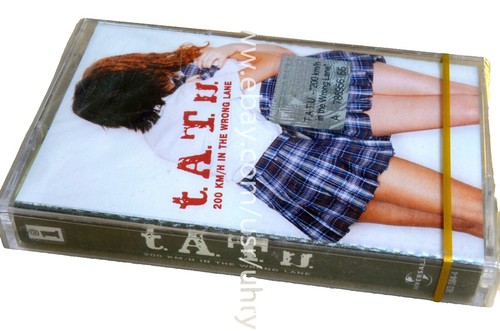 t.A.T.u. - 200 KM/H in the Wrong Lane Vinyl LP Album - Green/Gold