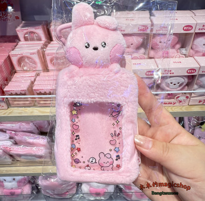 OFFICIAL] BT21 BTS x LINE FRIENDS Card Holder Plush Head Doll