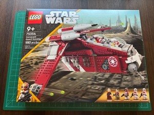 Lego 75354 | eBay