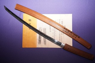 JUL(24) Antique Japanese Sword NBTHK Yasutsugu I Nanban Tetsu wakizashi