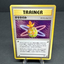 POKEMON JAPANESE MIRACLE BERRY NEO GENESIS UNCOMMON TRAINER LP