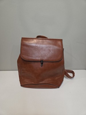 Mish Kangaroo Brown Faux Leather Backpack Purse Women Small Travel Flap Satchel