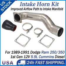 Intake Horn For 1989-1991 Dodge Ram 250 350 First Gen 5.9l 12v Cummins D250 D350 Intake Horn For 1989-1991 Dodge Ram 250 350 First Gen 5.9l 12v Cummins D250 D350