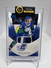 2020-21 Upper Deck Trilogy Hockey Cards Checklist and Odds 17