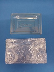 Konami Gradius   Famicom Software FjC69