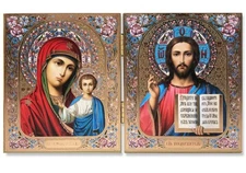 Christ The Teacher Virgin of Kazan Orthodox Catholic Icon Diptych Floral Design