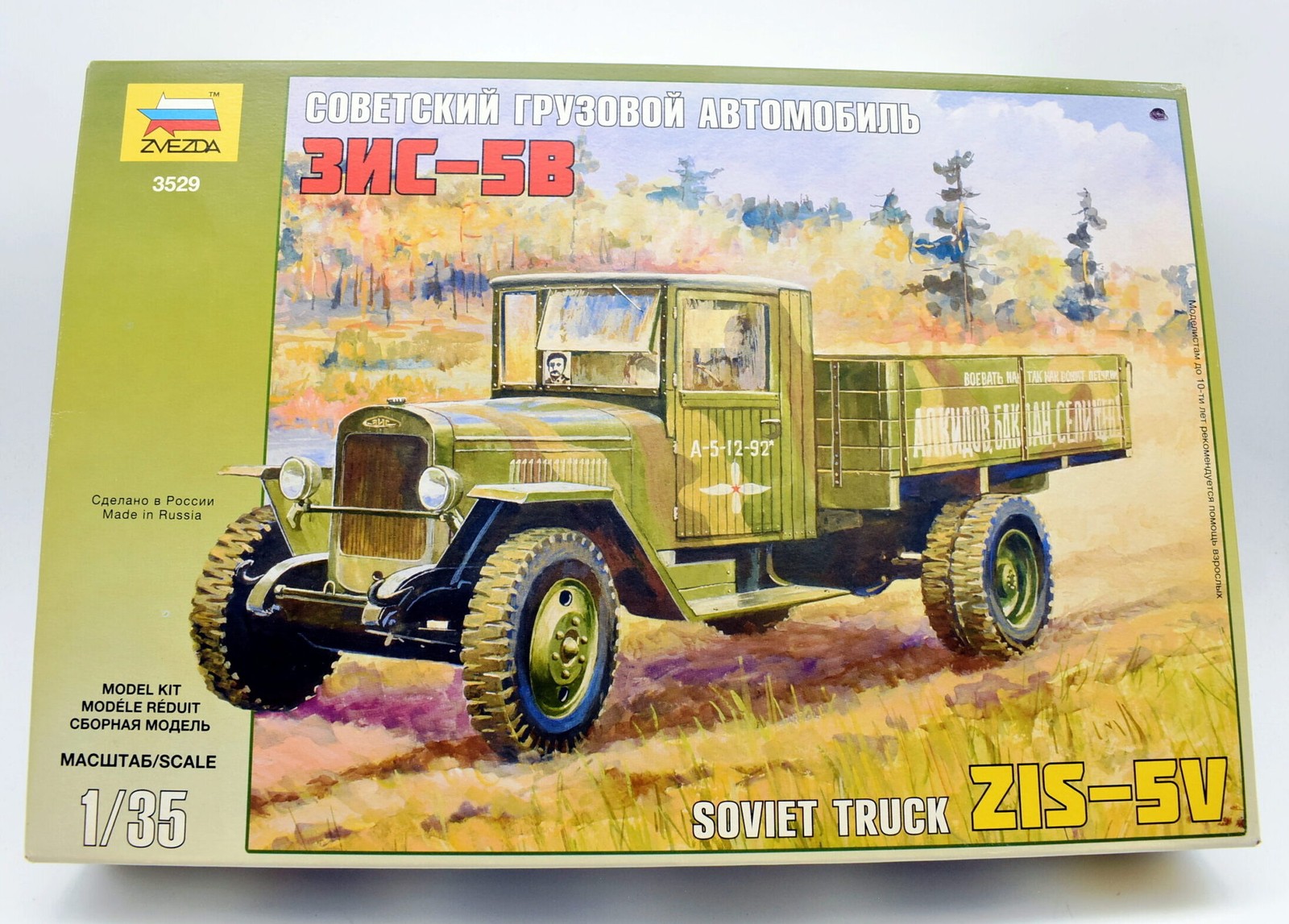Modellino camion model kit montaggio auto 3NC-5B zvezda scala 1:35 modellismo