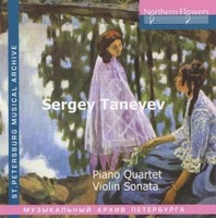 Virsaladze / Taneyev - Taneyev Piano Quartet Violin Sonata - Cd - G1398Z