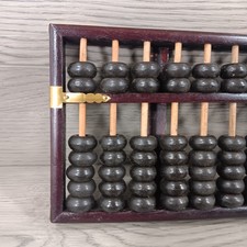 中国算盘其他中国收藏品1900-现在| eBay