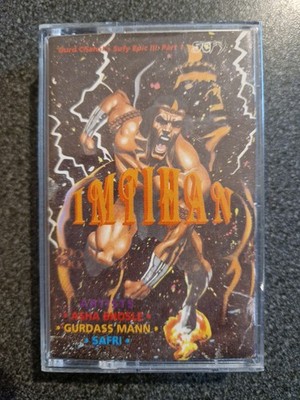 Imtihan, Cassette, Features Safri, Asha Bhosle, Gurdas Mann, Sufy Epic, RARE