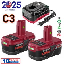 1-2Pack 7.0Ah for Craftsman 19.2V Lithium Battery C3 DieHard 11375 11376/Charger
