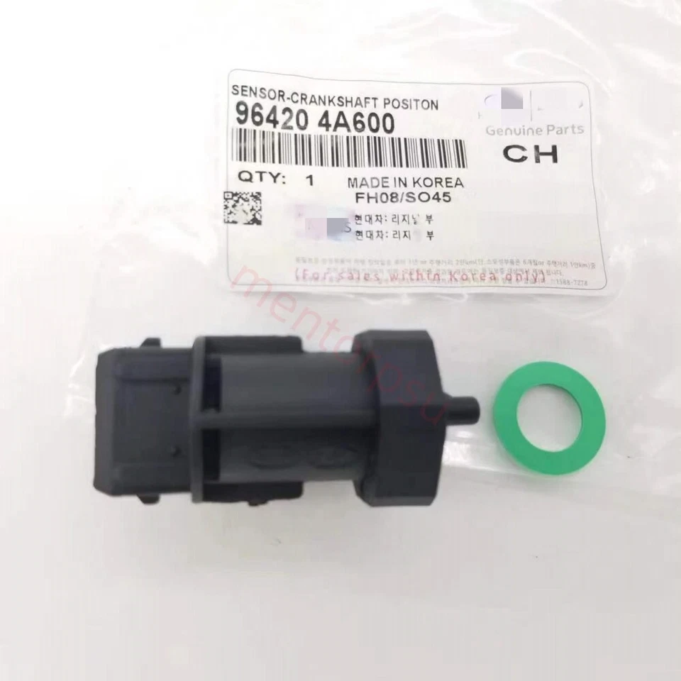 96420-4A600 Speedometer Sensor For Hyundai Accent sonata tucson Elantra Kia Rio - Image 2 of 4