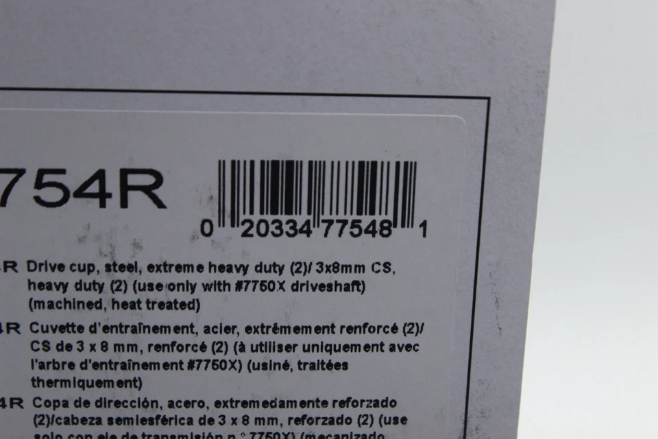 Traxxas TRX 7754 R Drive Cup Stahl Extreme Heavy Duty X-Maxx 8S XRT  NEU OVP - Bild 2 von 4