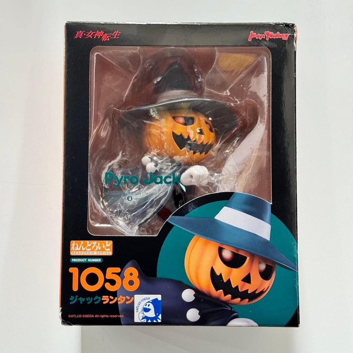 Nendoroid Shin Megami Tensei Jack Lantern Figure #1058 Max Factory