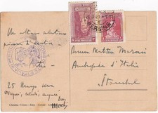 1929 - Türkei - AK Brücke von Aintab (Gazianteb)