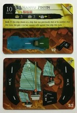 Pirates CSG Carribean Hanyu Pinyin #011 - Used Unpunched
