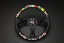 326 Power Steering Haruguchi Mitsuru MODEL !! NEW DESIGN RALLY QUICK