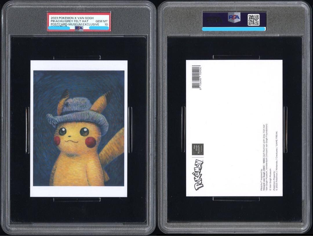 PSA10 2023 POKEMON X VAN GOGH PIKACHU GREY FELT HAT POSTCARD