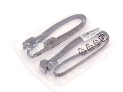 2x MSI 45cm SATA Hard Drive Data Cable Set 6Gbps HDD Kabel K51-0200031-E06