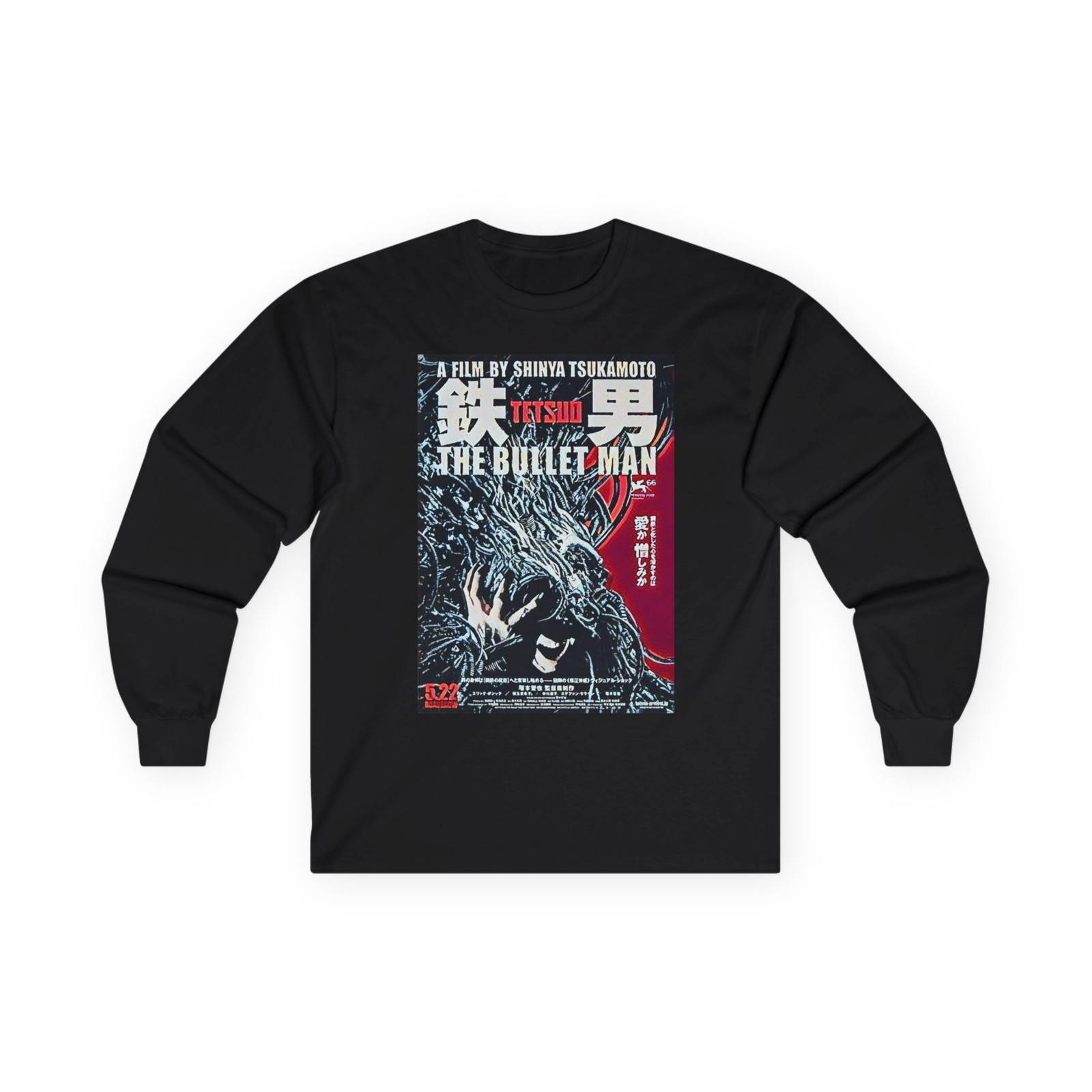 Tetsuo The Bullet Man Graphic Print Long Sleeve Unisex Tee Shirt Ultra Cotton