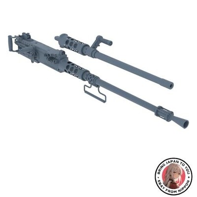 New HD Models 1/35 Modern US M2 Heavy Machine Gun Post-War Type Resin Kit