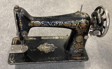 Antique 1910 Singer Sewing Machine with Floral Detail & Bobbin No Base