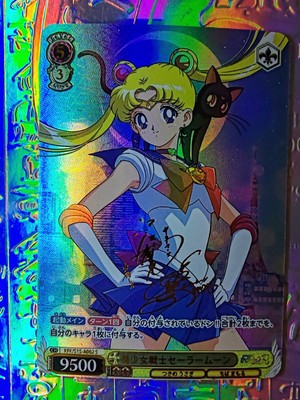 Goddess Anime Sailor Moon Mercury Mars Jupiter Venus Sexy Holo Oil Card 