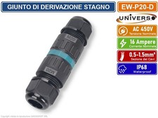 UNIVERSO EW-P20-D CONNETTORE GIUNTO A TENUTA STAGNA IMPERMEABILE IP68