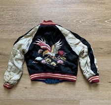 Vintage Kids Souviner Jacket Embroidered Silk Tiger Mountain Bird Reversible