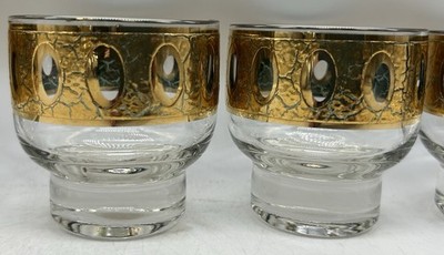 Vintage MCM Culver Pisa 5 Piece 22k Gold, 4 Oz