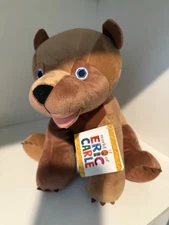Kohls Cares Eric Carle Brown Bear Stuffed Plush