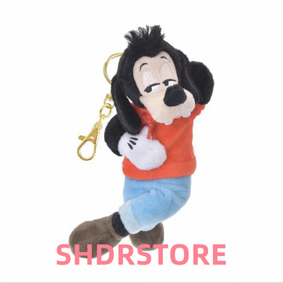 Disney 2024 authentic max iketeru 5in small plush keychain shanghai disneyland