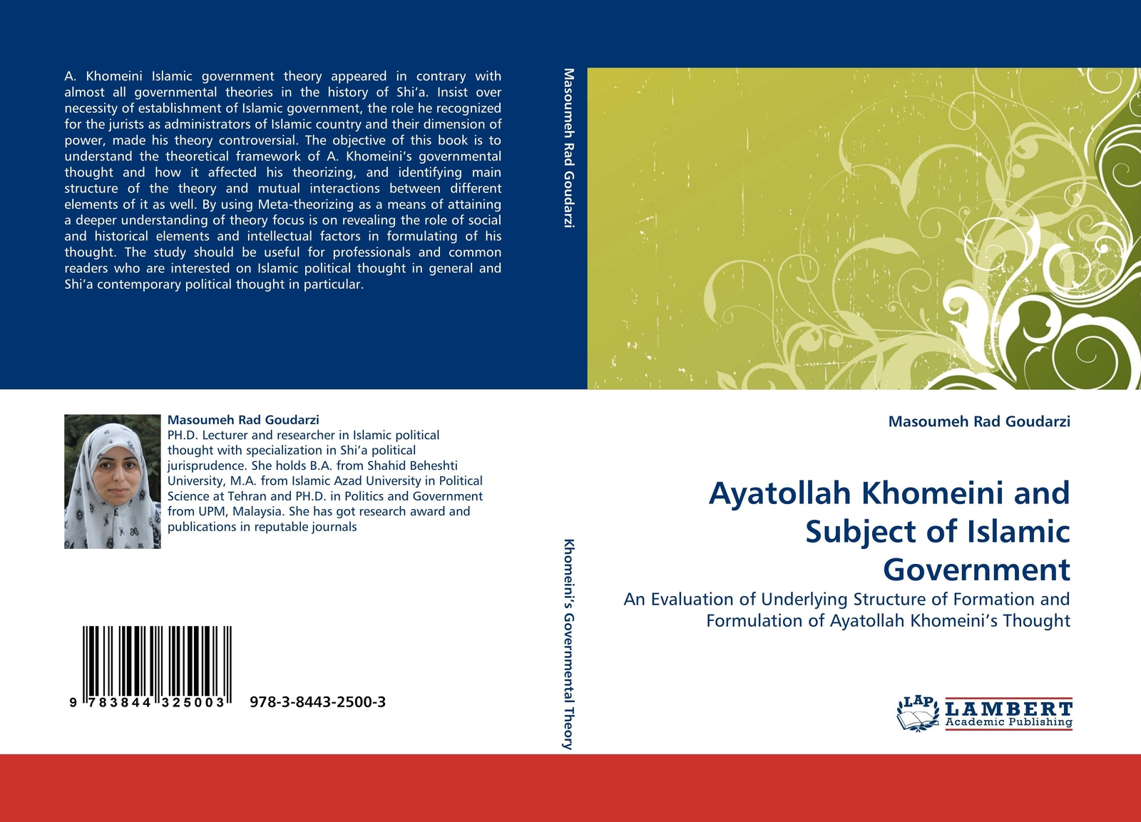 Thumbnail - Ayatollah Khomeini And Subject Of Islamic Government | Masoumeh Rad