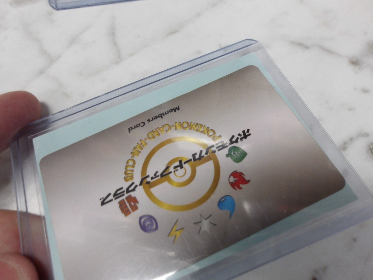 pokemon 151 ex cards Mew ex - 151/165 Ultra Rare