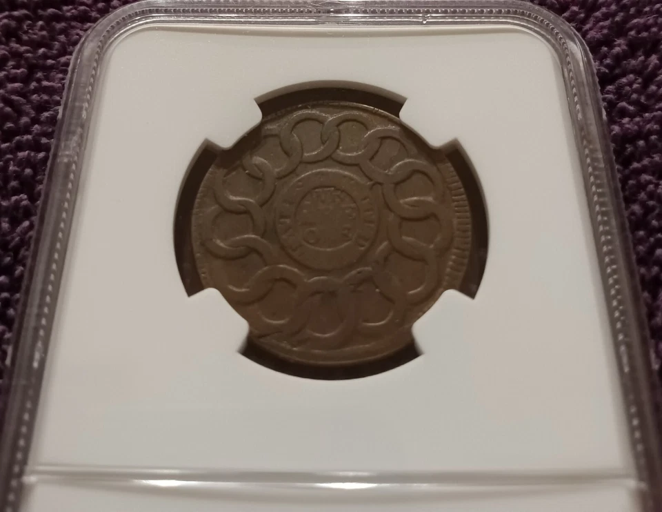 1787 Fugio Cent, States United, 4 cinq, P.R.,NGC VF-30 premium rep of this grade - Image 4 of 4