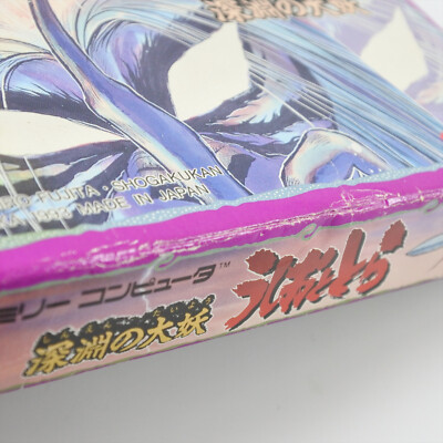 USHIO TO TORA Famicom Nintendo 6372 fc | eBay