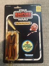 Obi Wan Kenobi ESB carded 48 back, grey hair