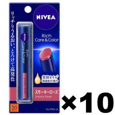NIVEA Rich Care&Color Lip Stick Smoky Rose 10Pack/2g SPF20 PA++ Made in Japan