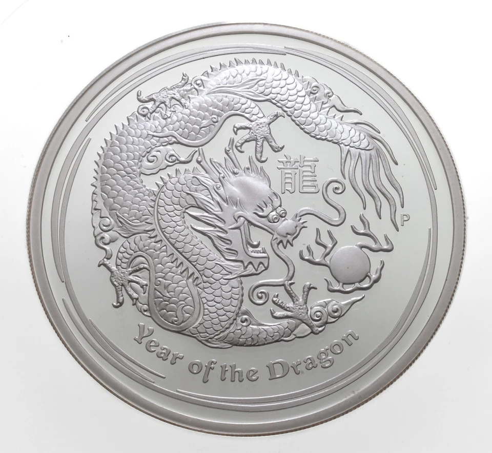 2012-P S$8 Australia Year of the Dragon NGC PF69 Ultra Cameo First 500 - Image 3 of 4