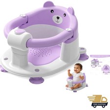 Baby Bath Seat Non-Slip Toddler Chair Soft Cushion Bathing Accessory