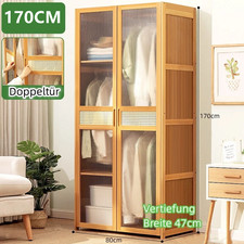 2 Door Large Visualization Wardrobe Bamboo Bedroom Storage Cupboard On Sale UK