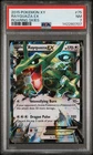 2015 POKEMON XY ROARING SKIES #75 RAYQUAZA EX PSA 7