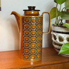Hornsea Bronte Coffee Pot, Tea Pot, Brown, Tall, Mid Century Modern